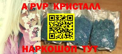 COCAINE Кумертау