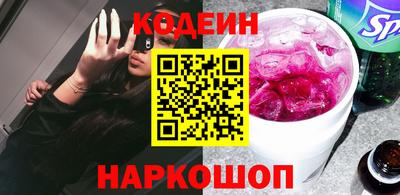 шишки Кунгур