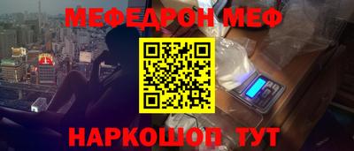 шишки Кунгур
