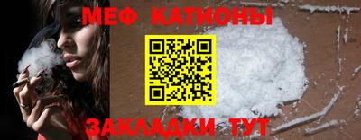 шишки Кунгур