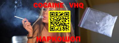 шишки Кунгур