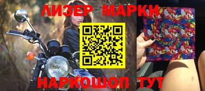 шишки Кунгур