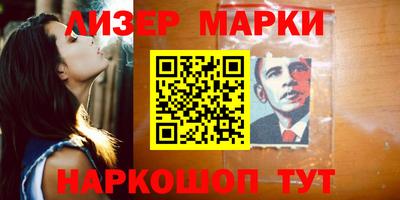 шишки Кунгур