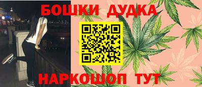 spice Кулебаки