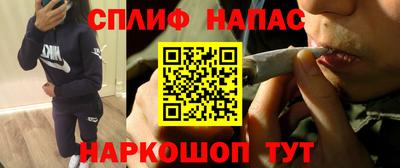 COCAINE Кумертау