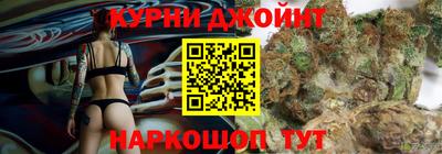 COCAINE Кумертау