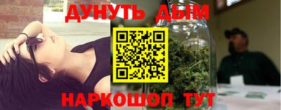 COCAINE Кумертау