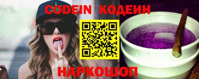 spice Кулебаки