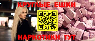 spice Кулебаки