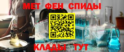 шишки Кунгур
