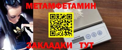 шишки Кунгур