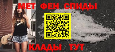 COCAINE Кумертау