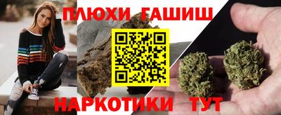 COCAINE Кумертау