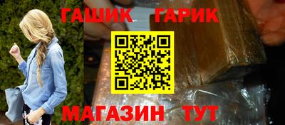 шишки Кунгур