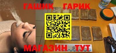 spice Кулебаки