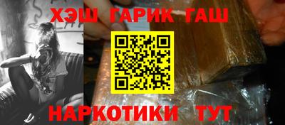 spice Кулебаки