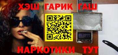 COCAINE Кумертау