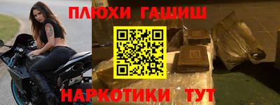 COCAINE Кумертау