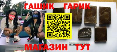 COCAINE Кумертау