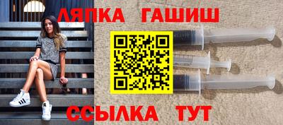 шишки Кунгур