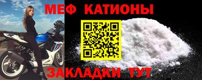 шишки Кунгур